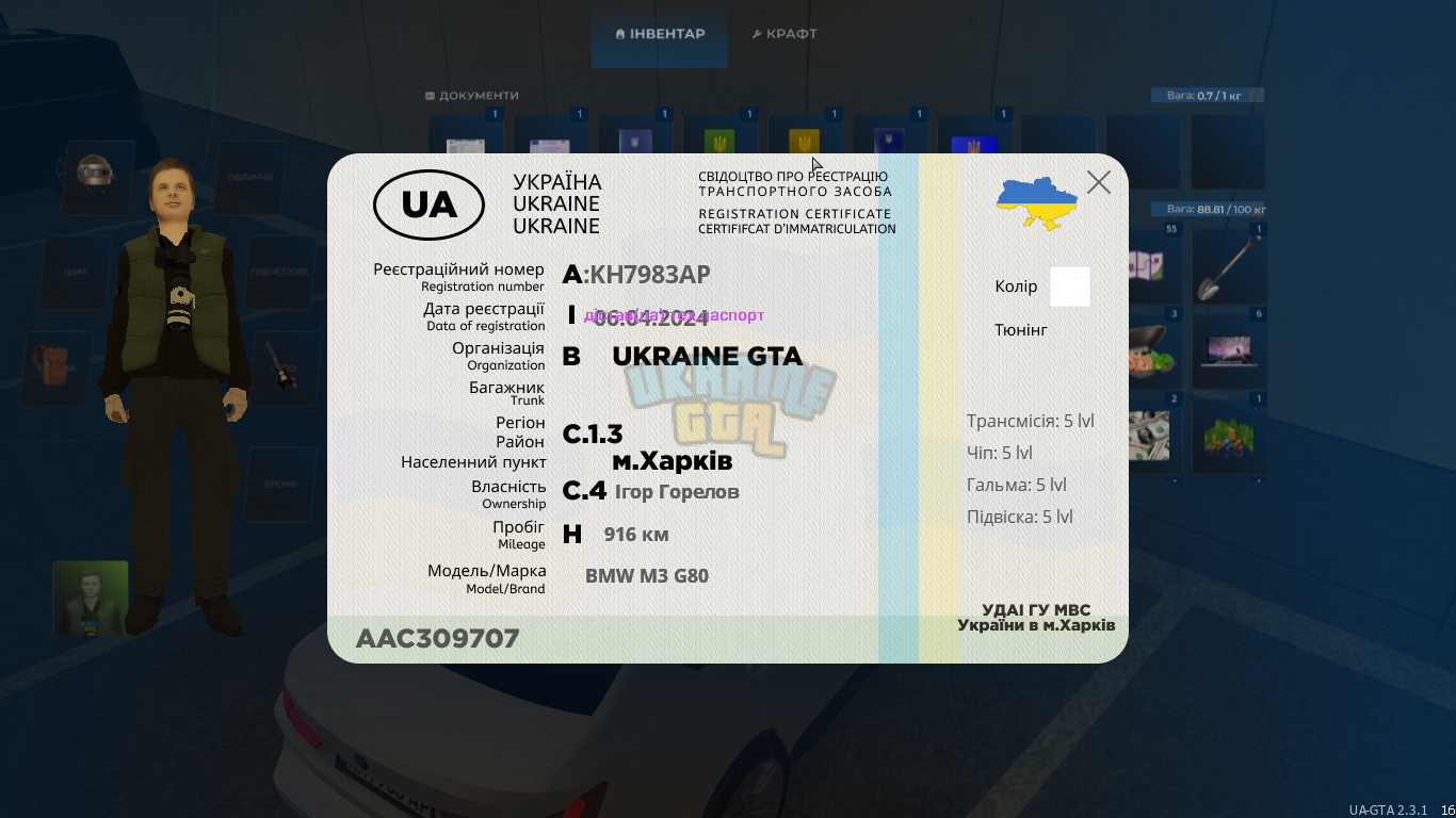 mta-screen_2024-06-03_19-43-32.png