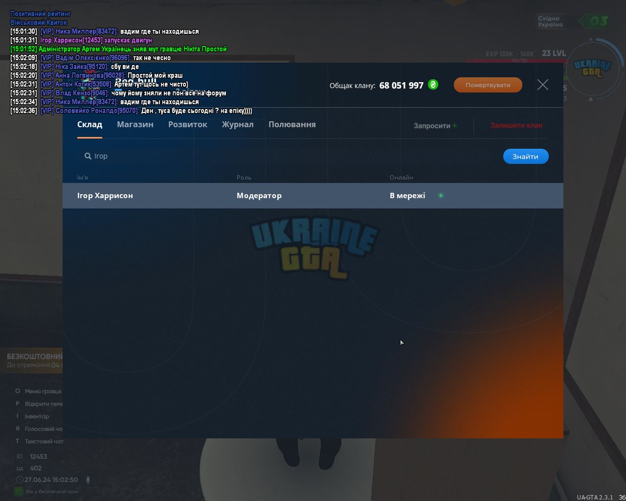 mta-screen_2024-06-27_15-02-50.png