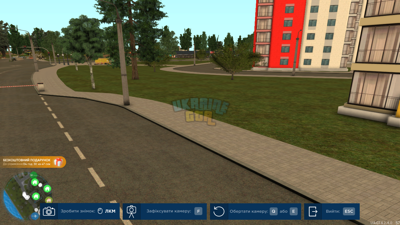 mta-screen_2024-07-23_15-15-10.png