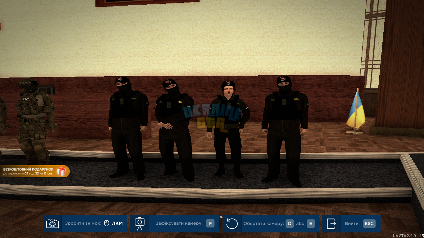 mta-screen_2024-08-11_18-57-38.png