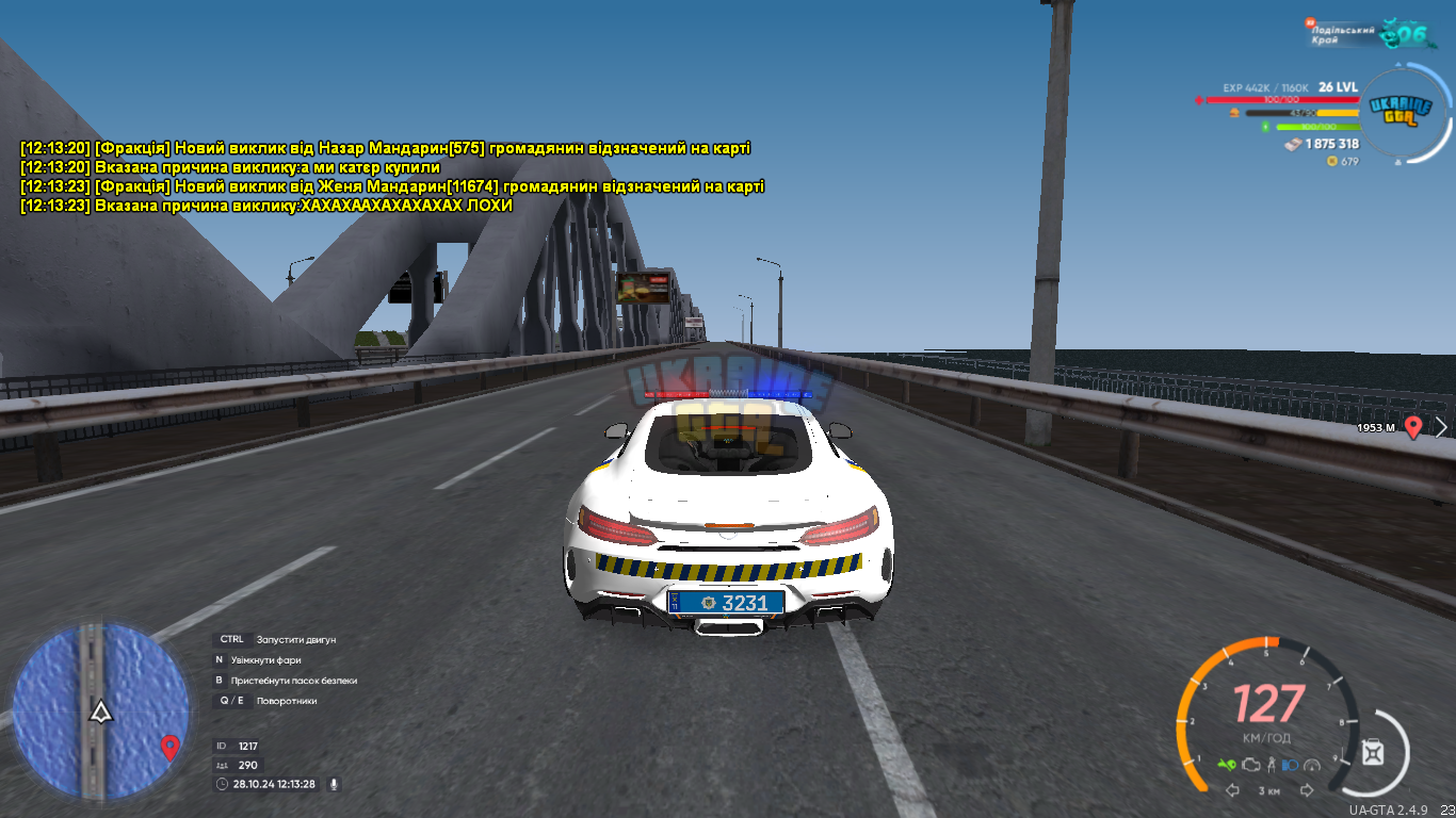 mta-screen_2024-10-28_12-13-29.png