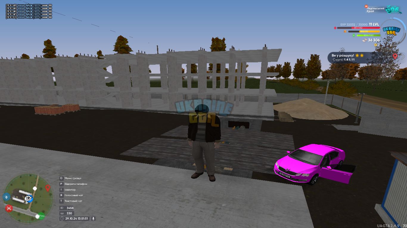 mta-screen_2024-10-29_13-51-52.png