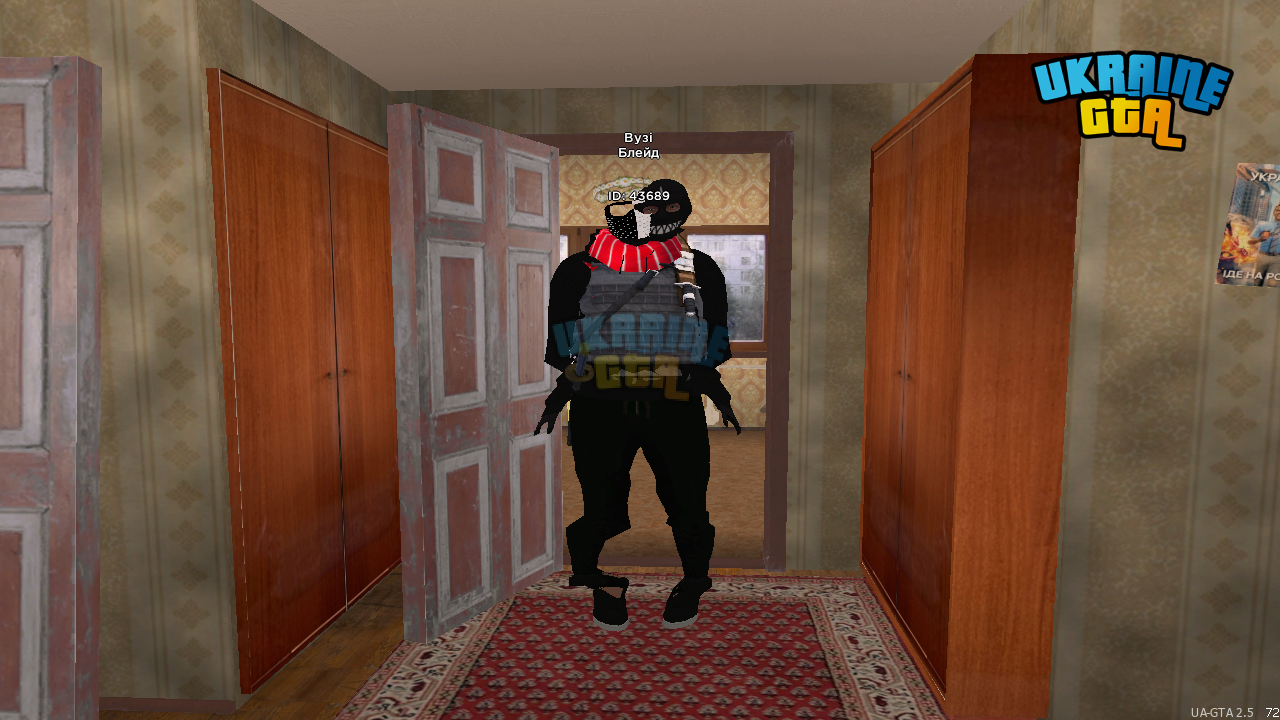 mta-screen_2024-12-27_14-55-45.png