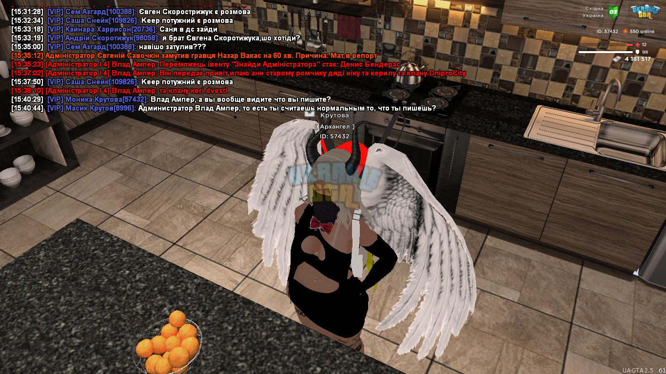mta-screen_2025-01-10_15-40-52.png