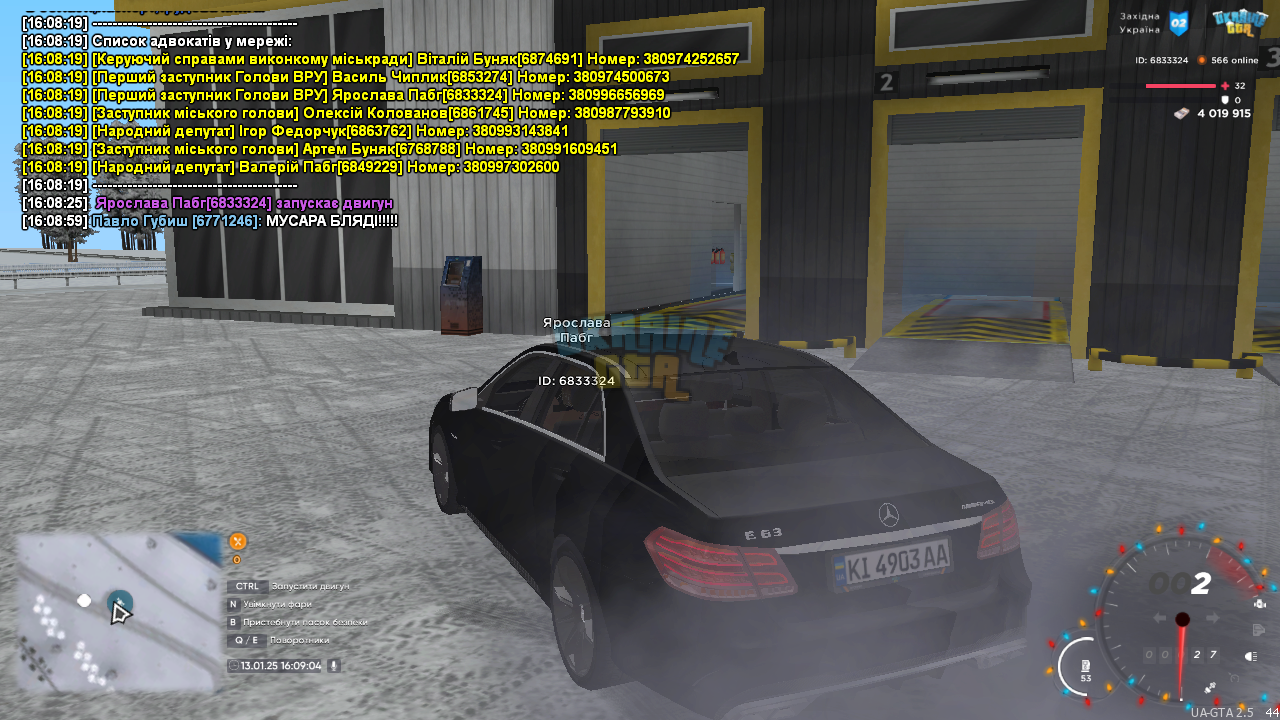 mta-screen_2025-01-13_16-09-04.png
