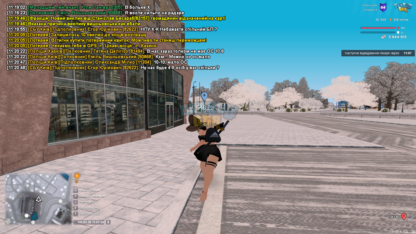 mta-screen_2025-02-05_11-20-57.png