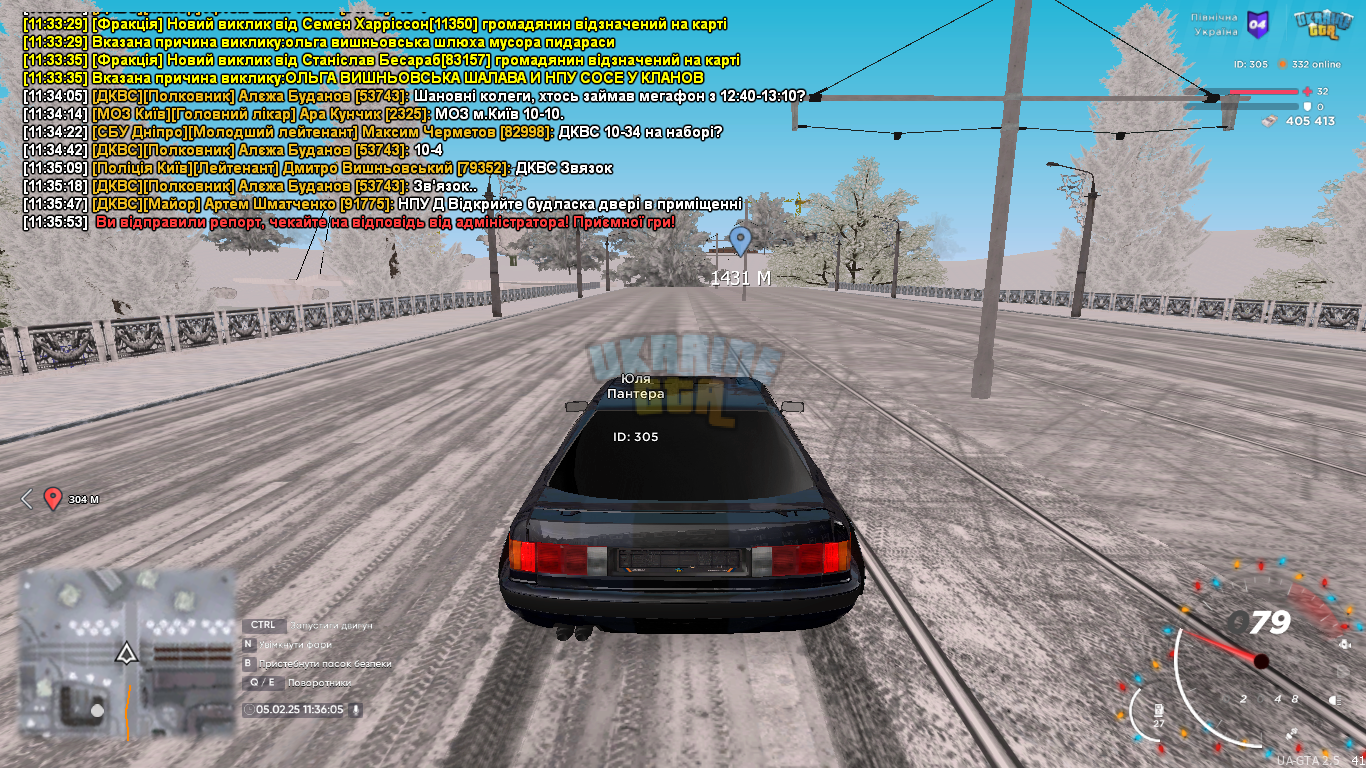 mta-screen_2025-02-05_11-36-05.png