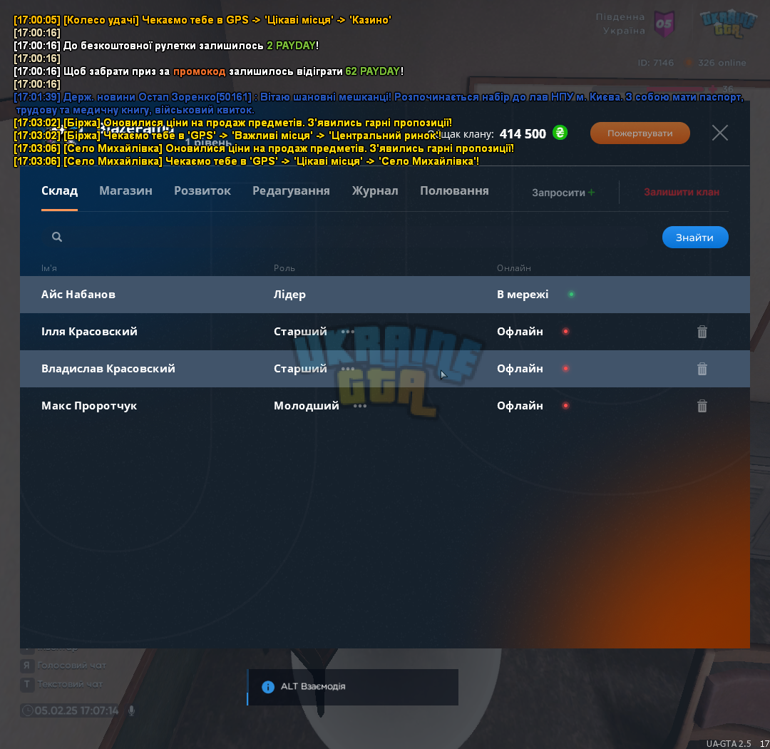 mta-screen_2025-02-05_17-07-15.png