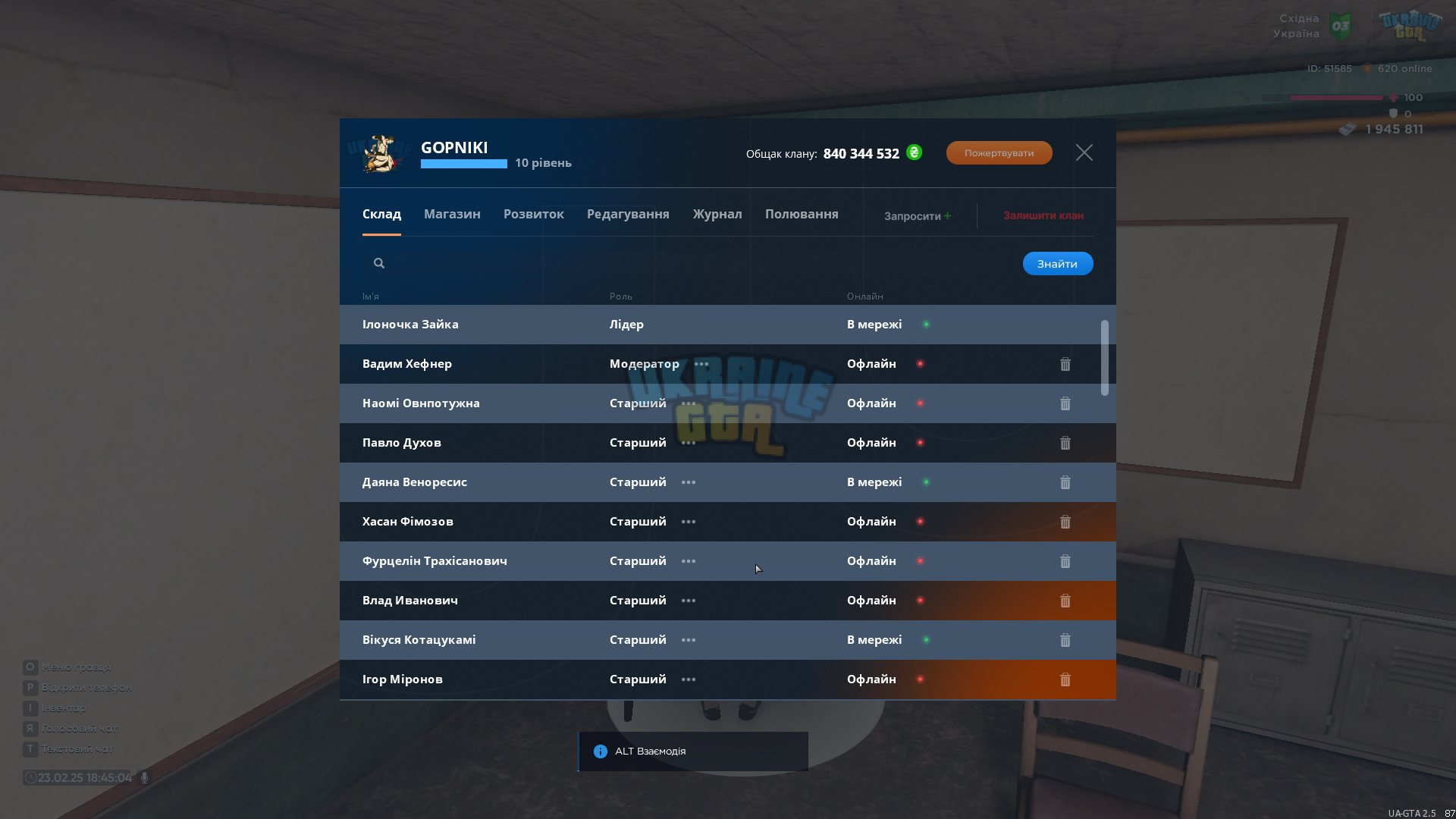 mta-screen_2025-02-23_18-45-05.png