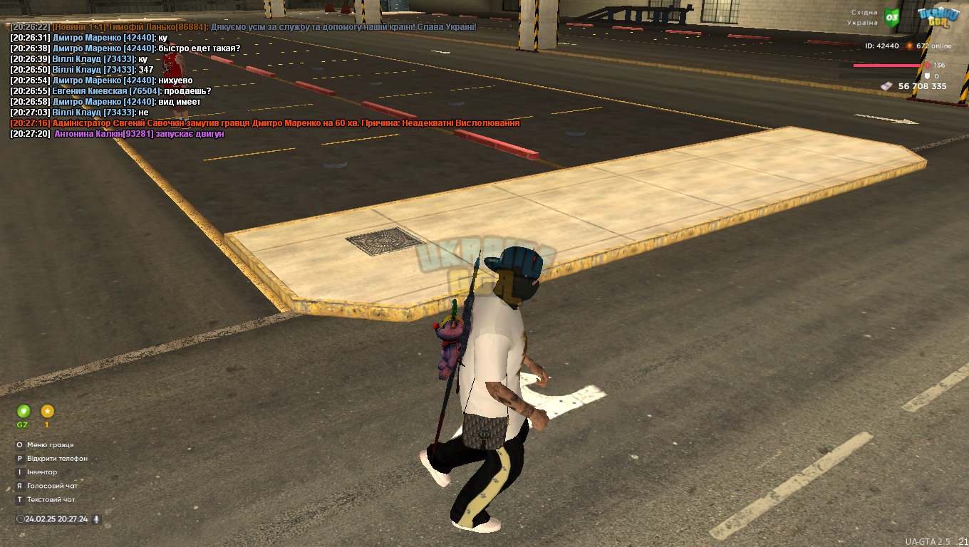 mta-screen_2025-02-24_20-27-24.png
