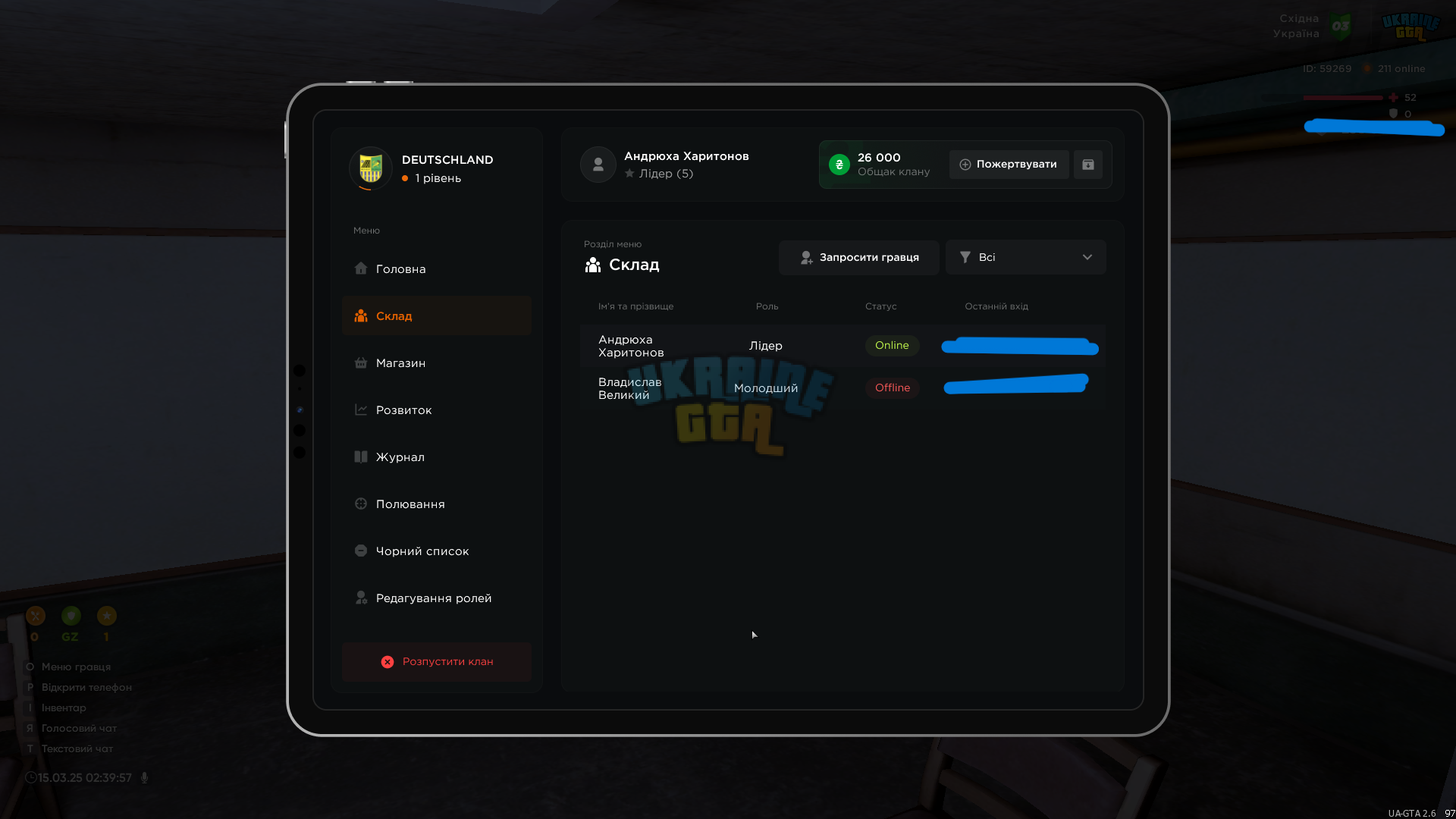 mta-screen_2025-03-15_02-39-57.png