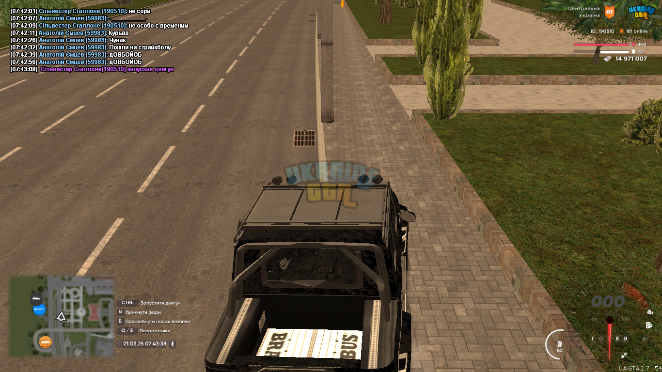 mta-screen_2025-03-21_07-43-38.png
