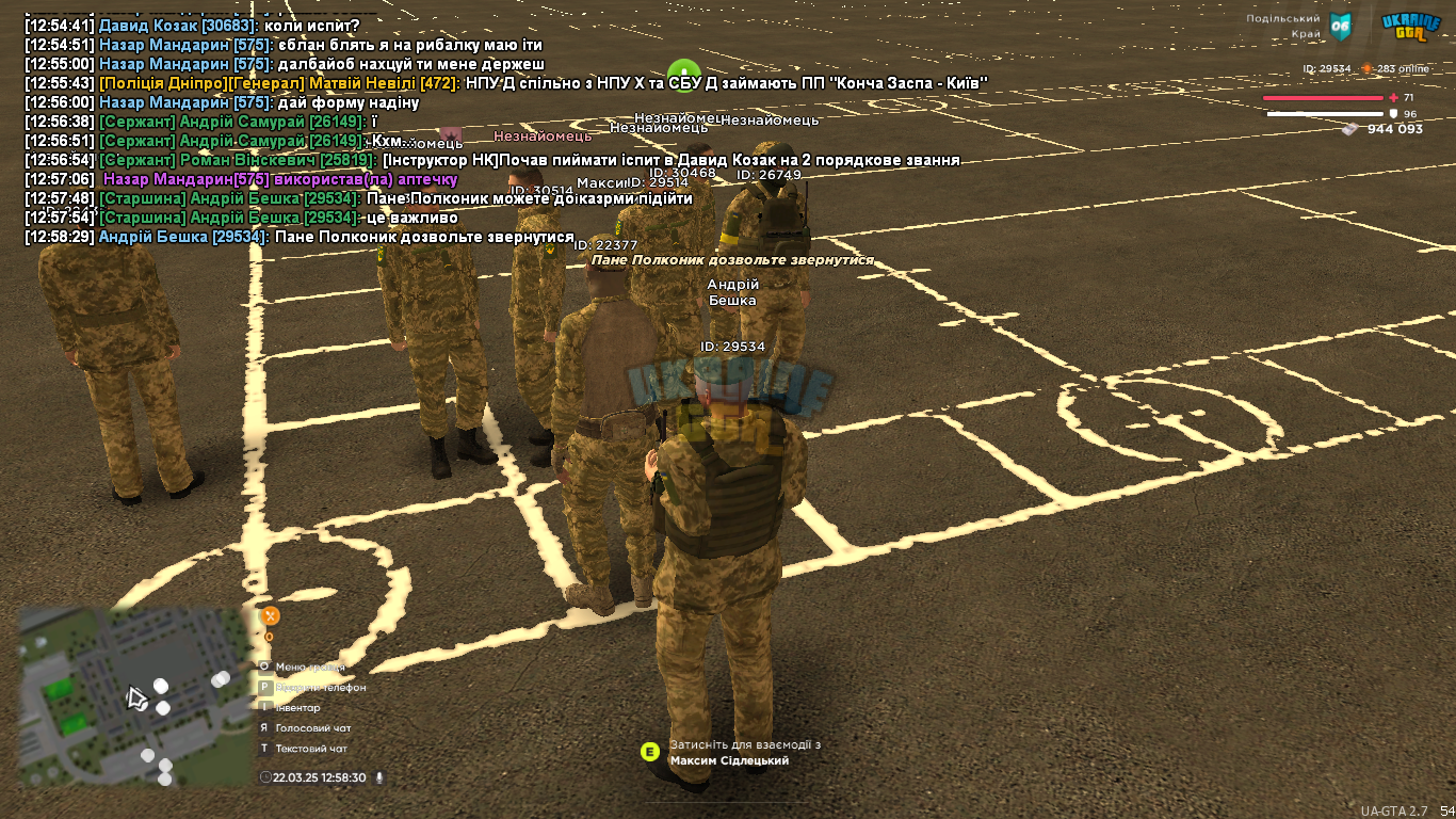 mta-screen_2025-03-22_12-58-30.png