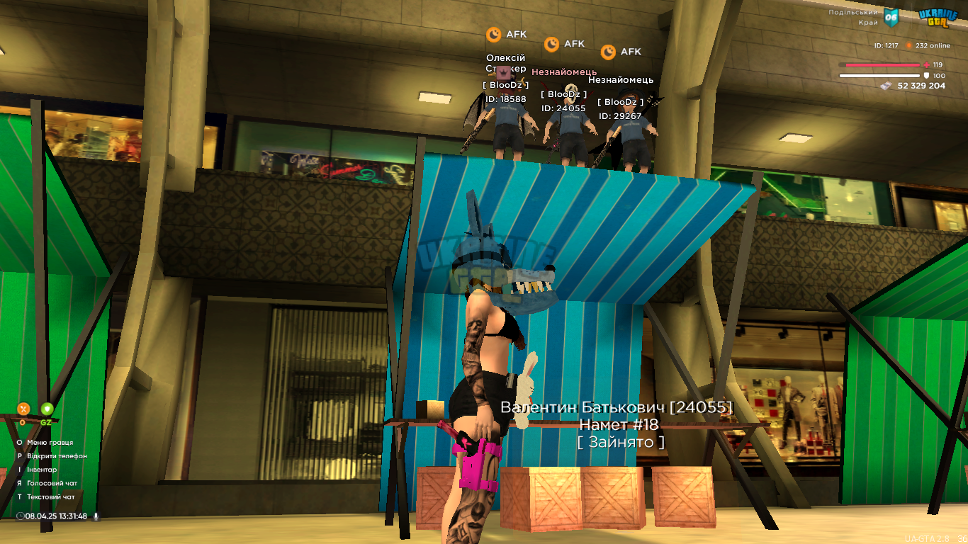 mta-screen_2025-04-08_13-31-49.png