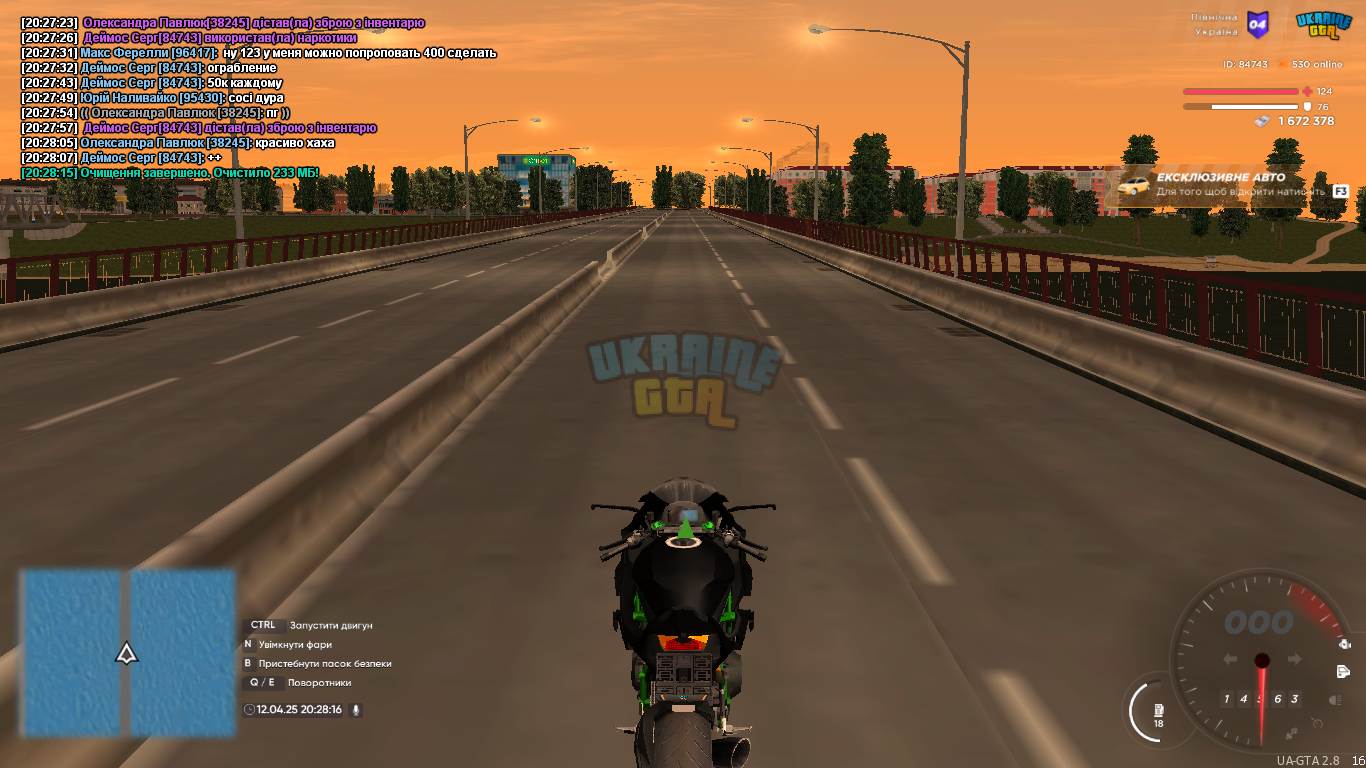 mta-screen_2025-04-12_20-28-16.png