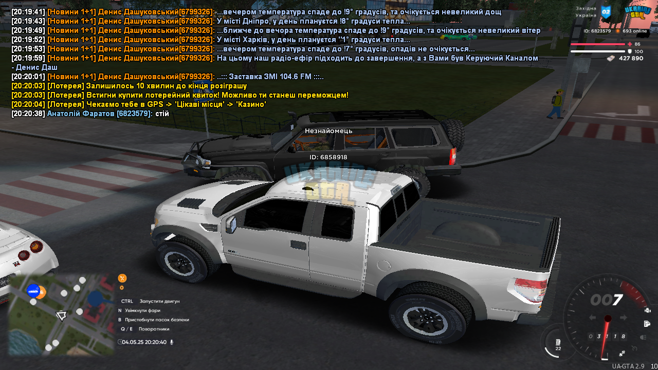 mta-screen_2025-05-04_20-20-41.png