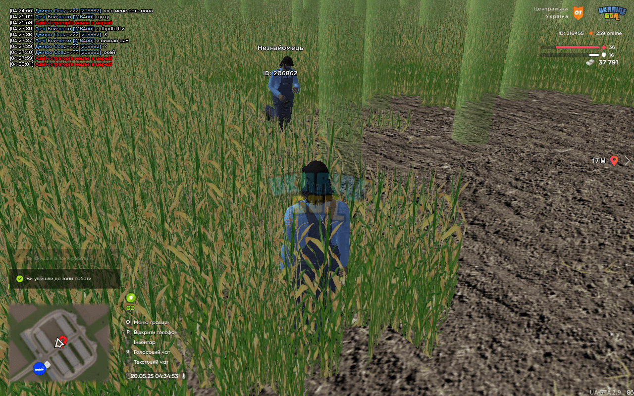 mta-screen_2025-05-20_04-34-54.png