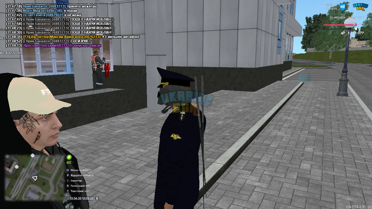 mta-screen_2025-06-13_12-03-23.png