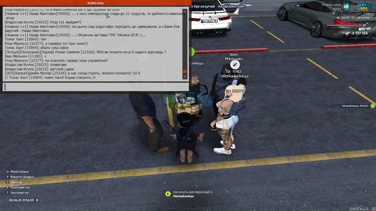 mta-screen_2025-06-20_21-37-00.png