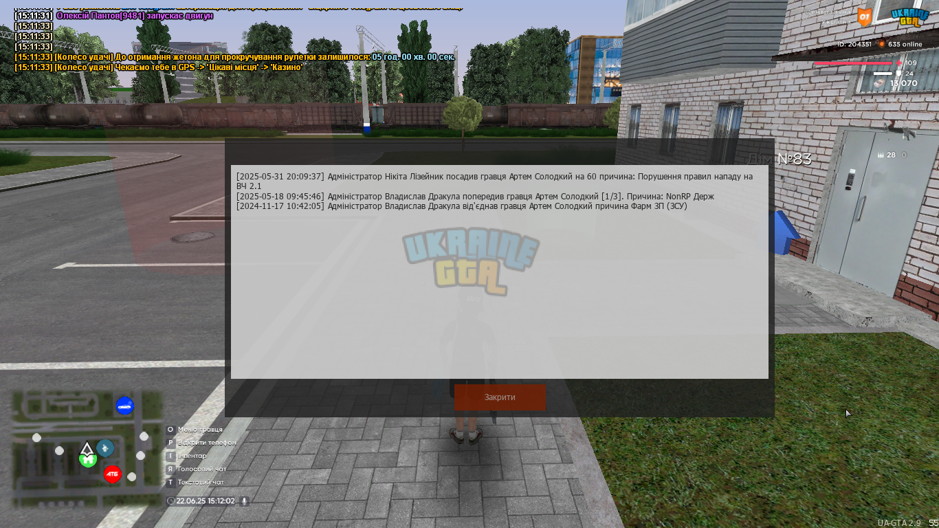 mta-screen_2025-06-22_15-12-02.png