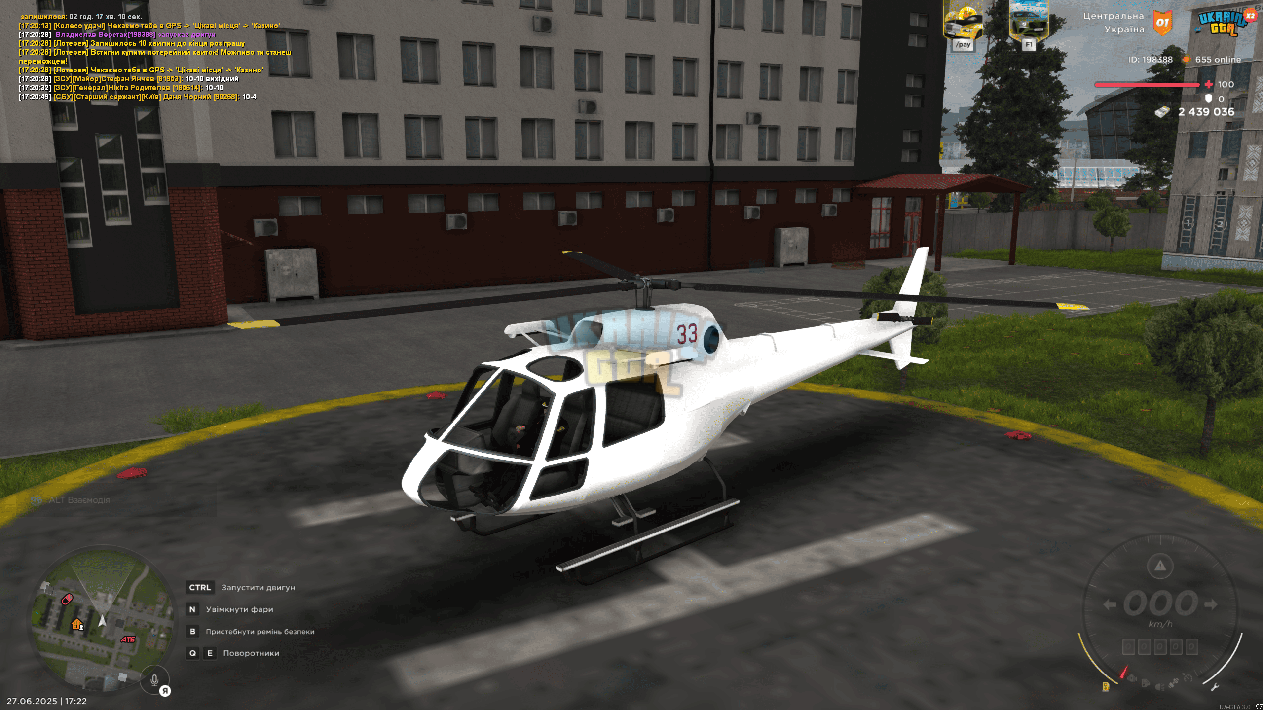 mta-screen_2025-06-27_17-22-36.png