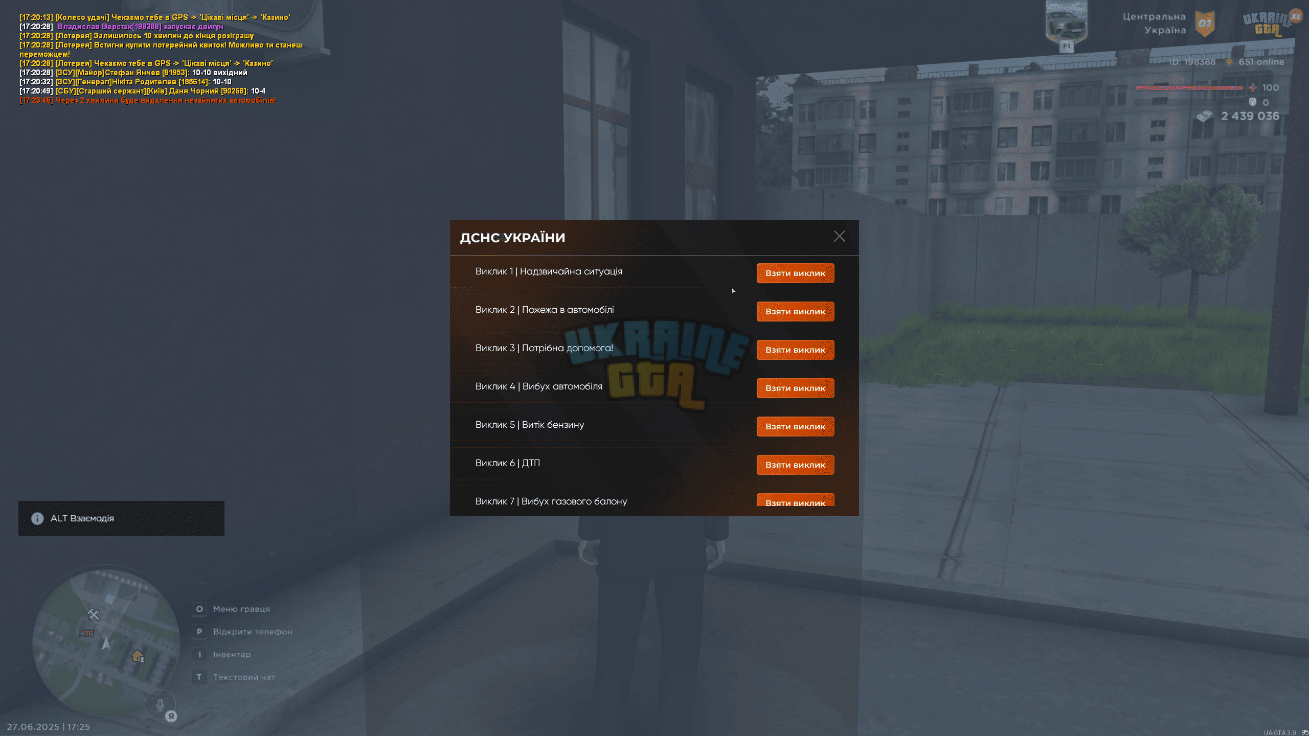 mta-screen_2025-06-27_17-25-52.png