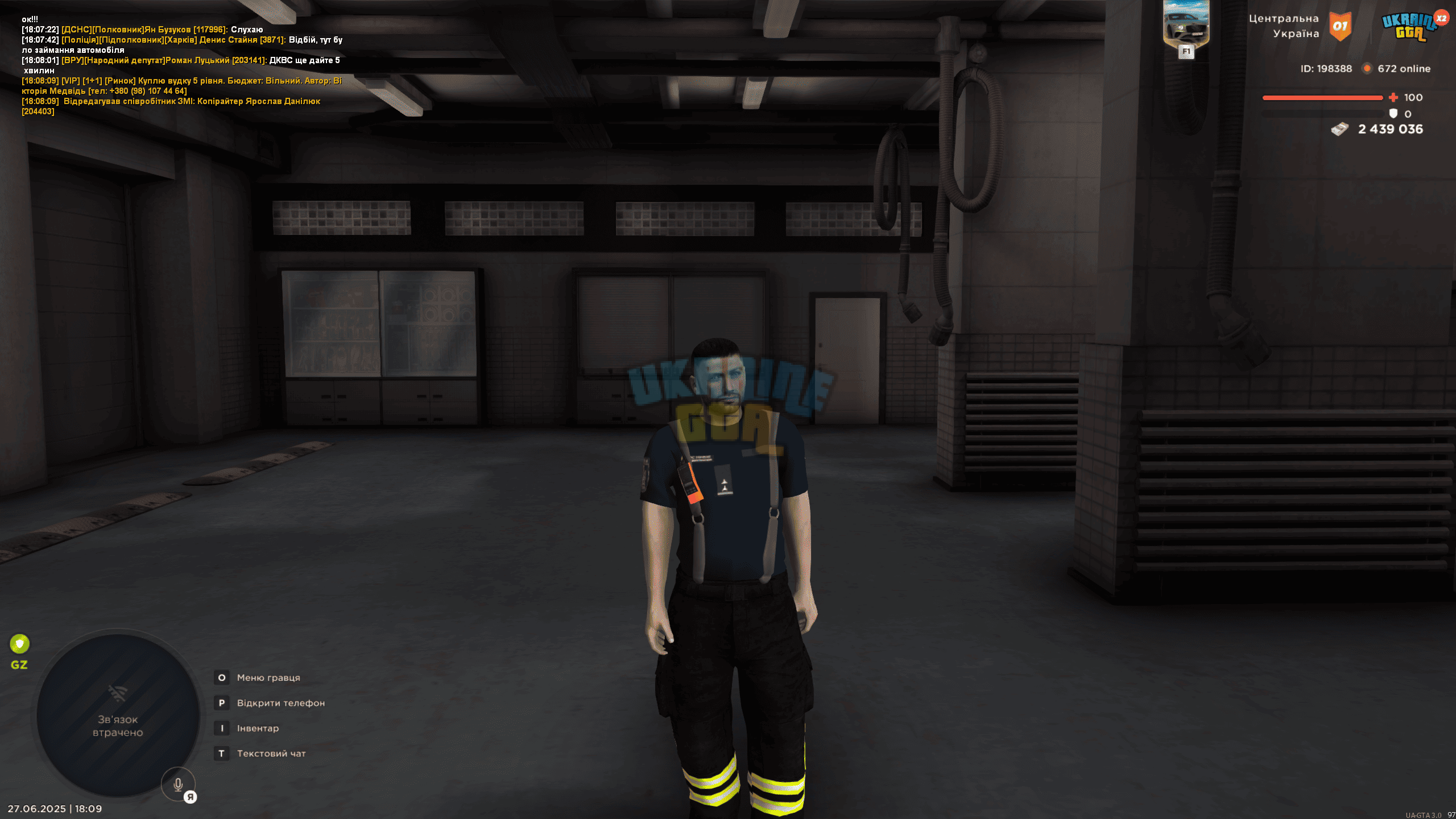 mta-screen_2025-06-27_18-09-19.png