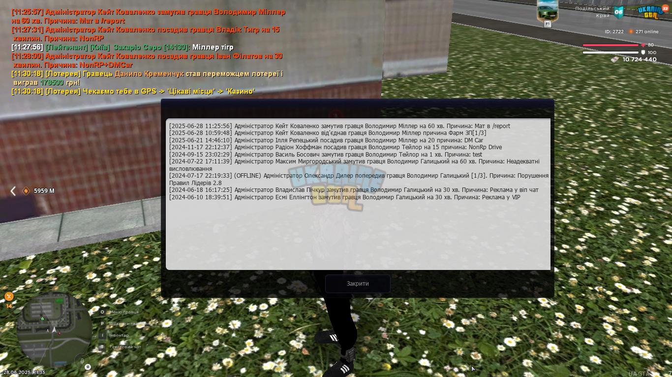 mta-screen_2025-06-28_11-35-01.png