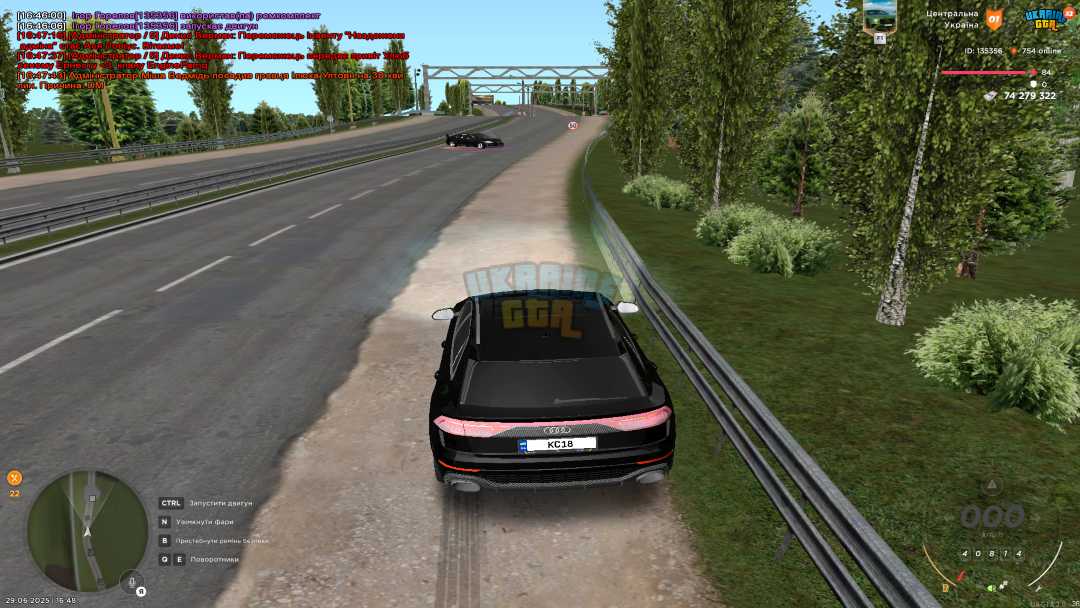 mta-screen_2025-06-29_16-48-32.png