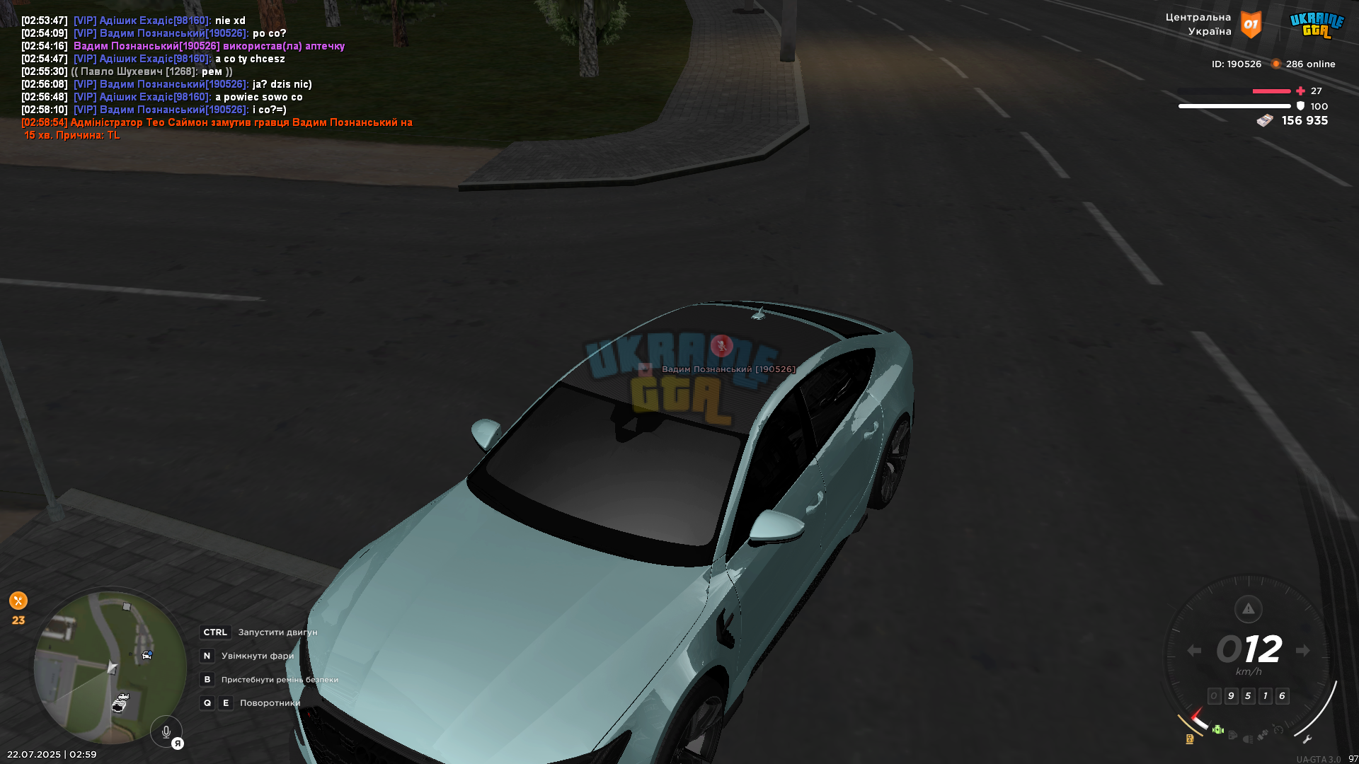 mta-screen_2025-07-22_02-59-20.png