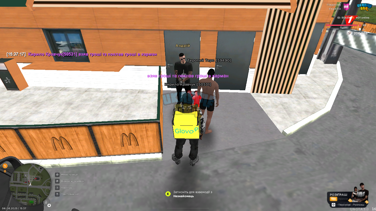 mta-screen_2025-08-06_15-37-19.png