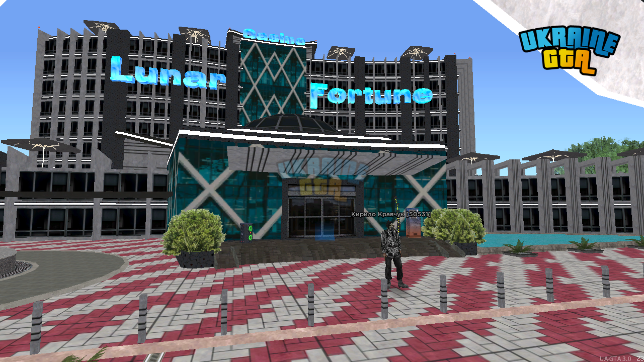 mta-screen_2025-08-06_16-02-15.png
