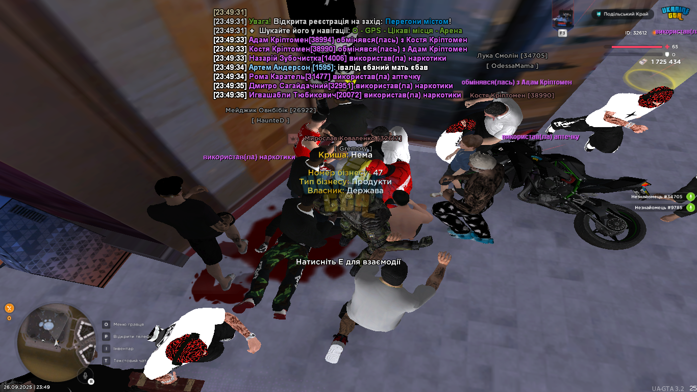 mta-screen_2025-09-26_23-49-37.png