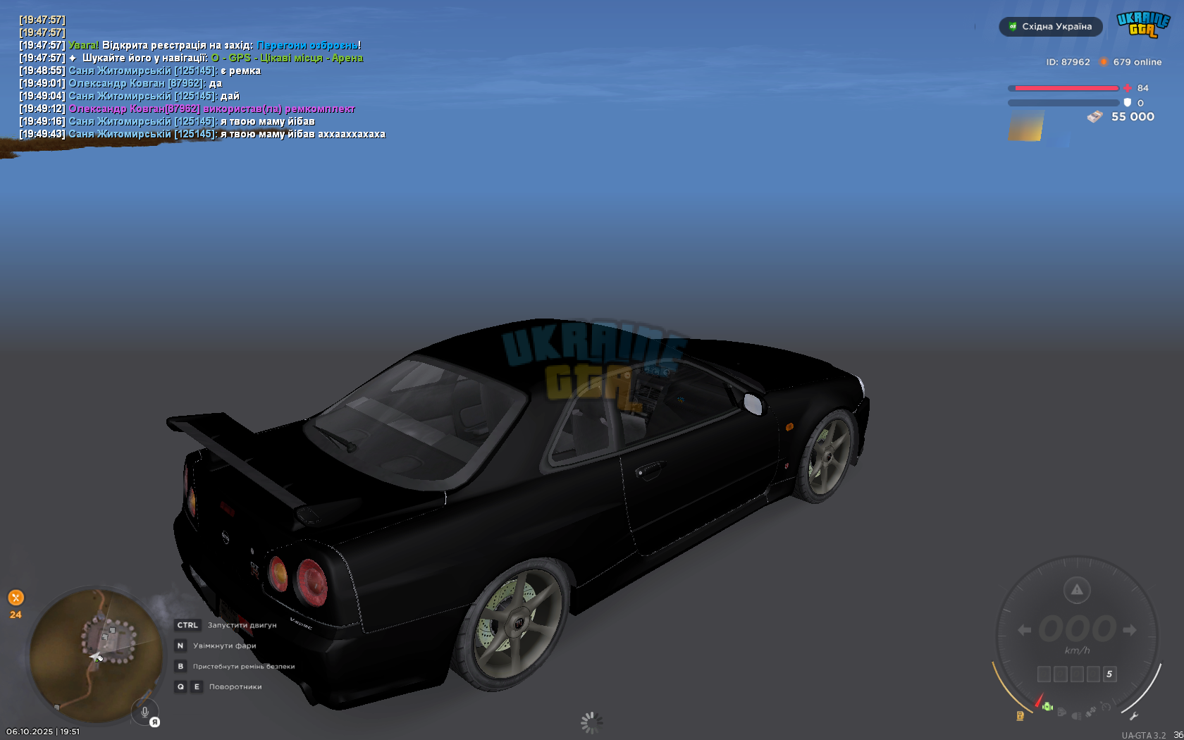 mta-screen_2025-10-06_19-51-14.png