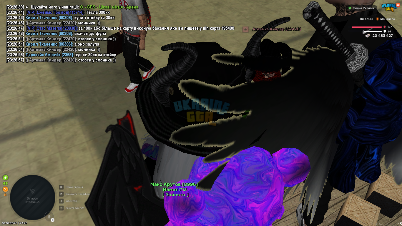 mta-screen_2025-10-10_23-27-00.png