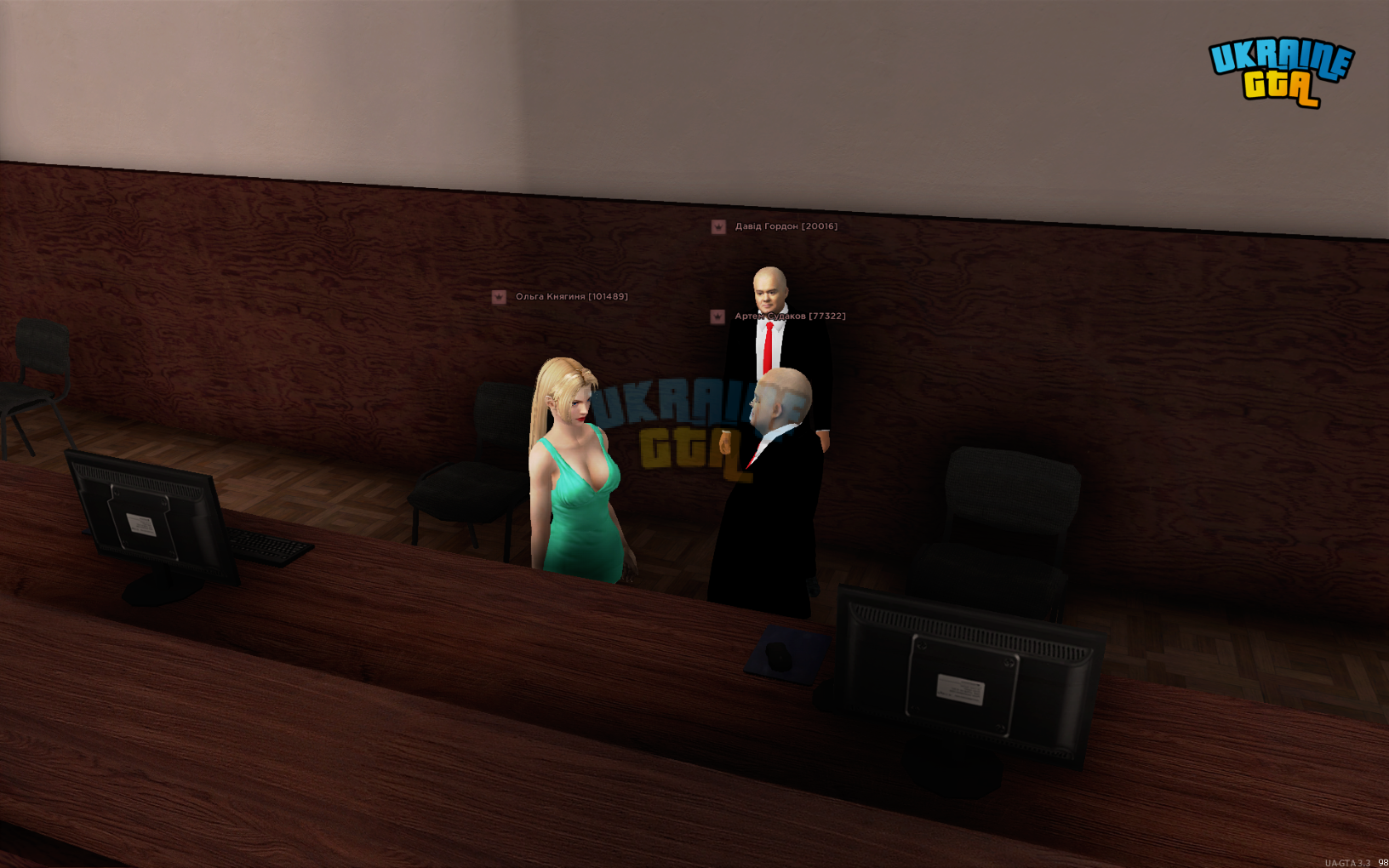 mta-screen_2025-10-14_19-06-16.png