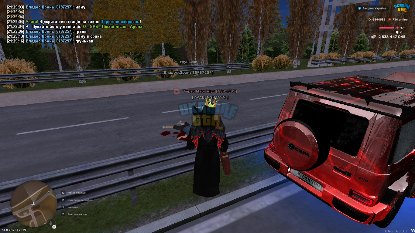 mta-screen_2025-11-13_21-29-16.png