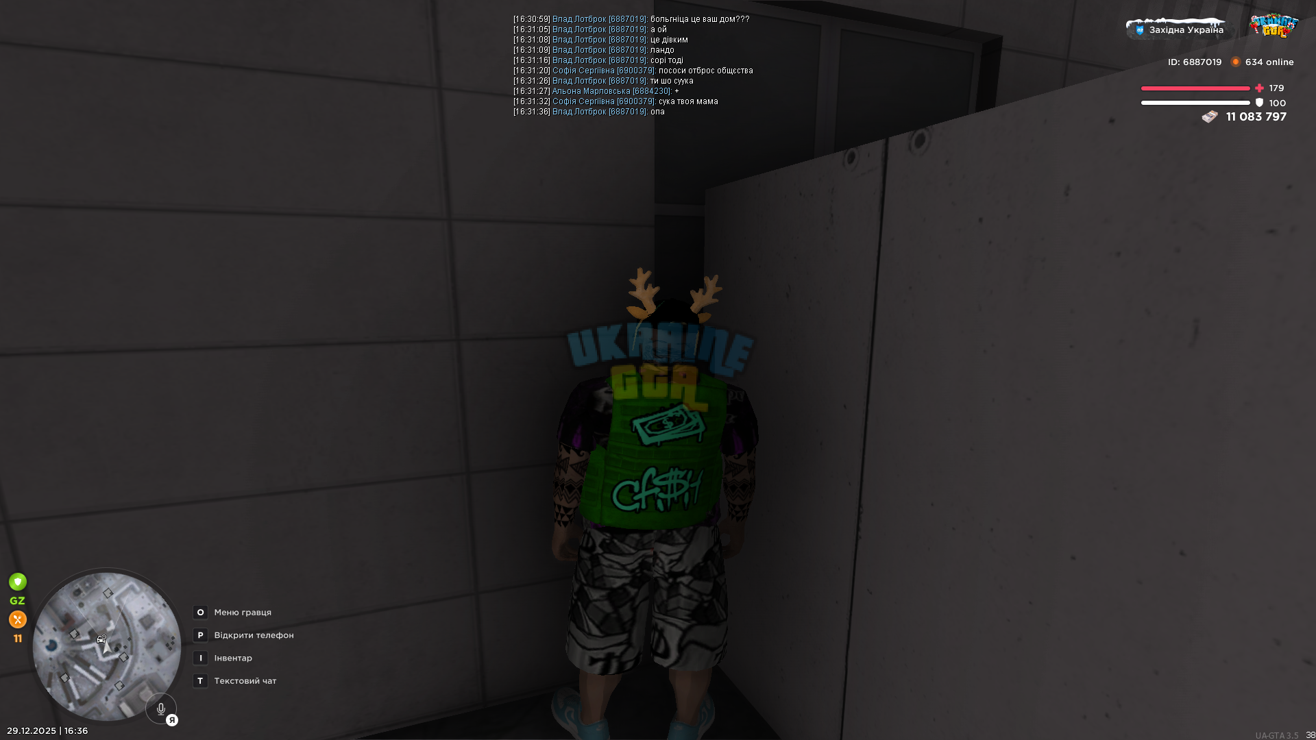 mta-screen_2025-12-29_16-36-13.png