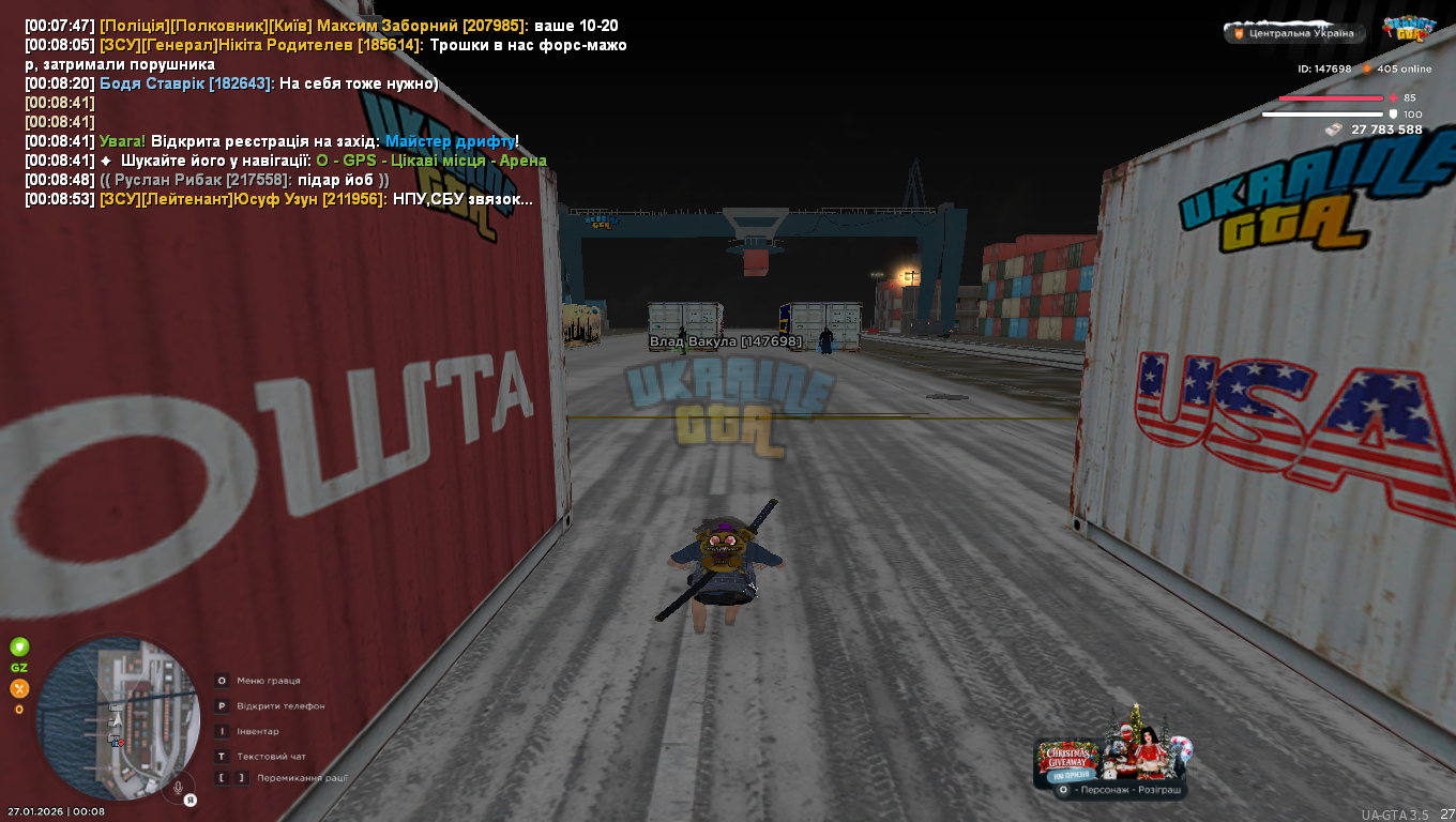 mta-screen_2026-01-27_00-08-54.png