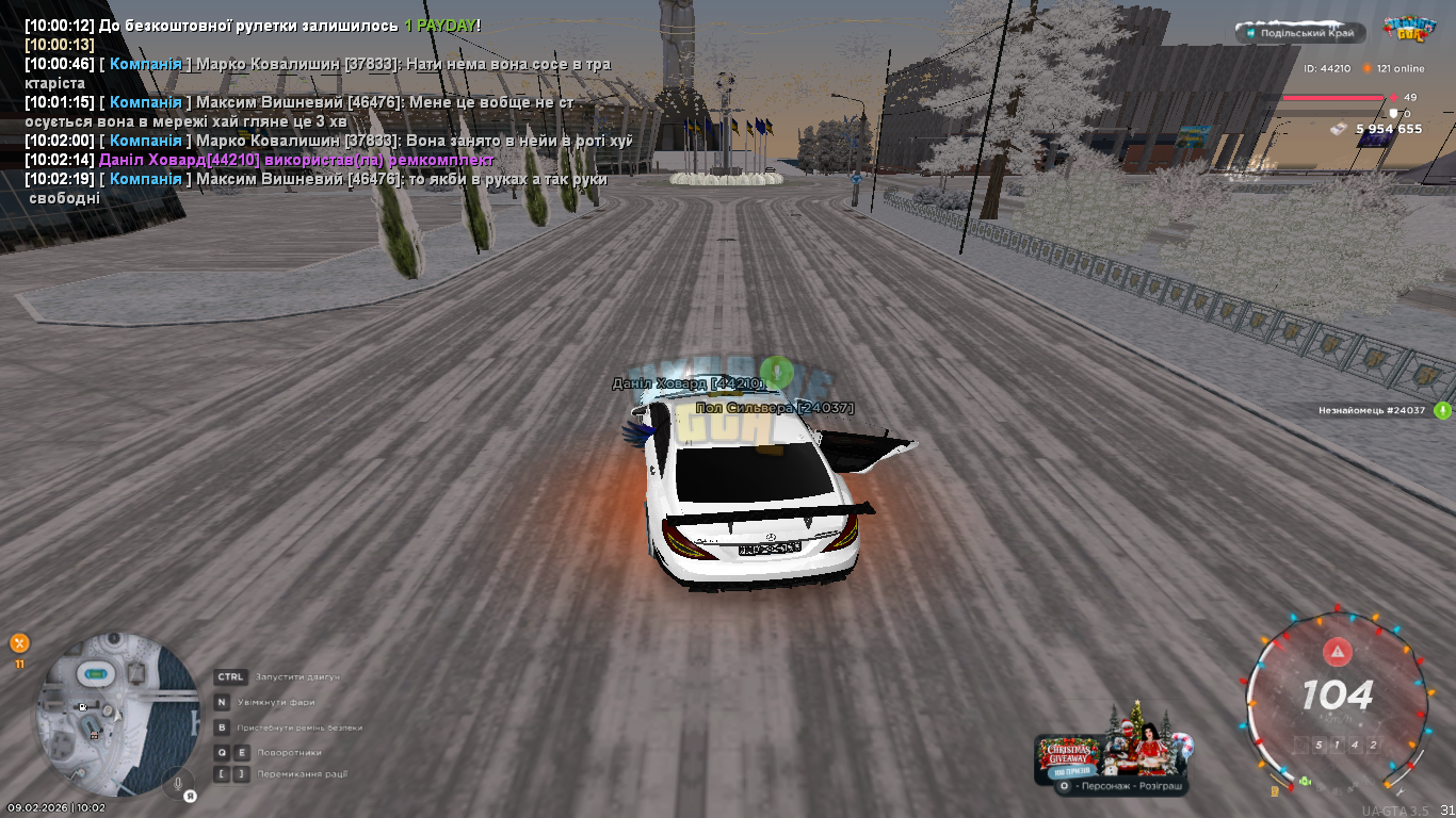 mta-screen_2026-02-09_10-02-27.png