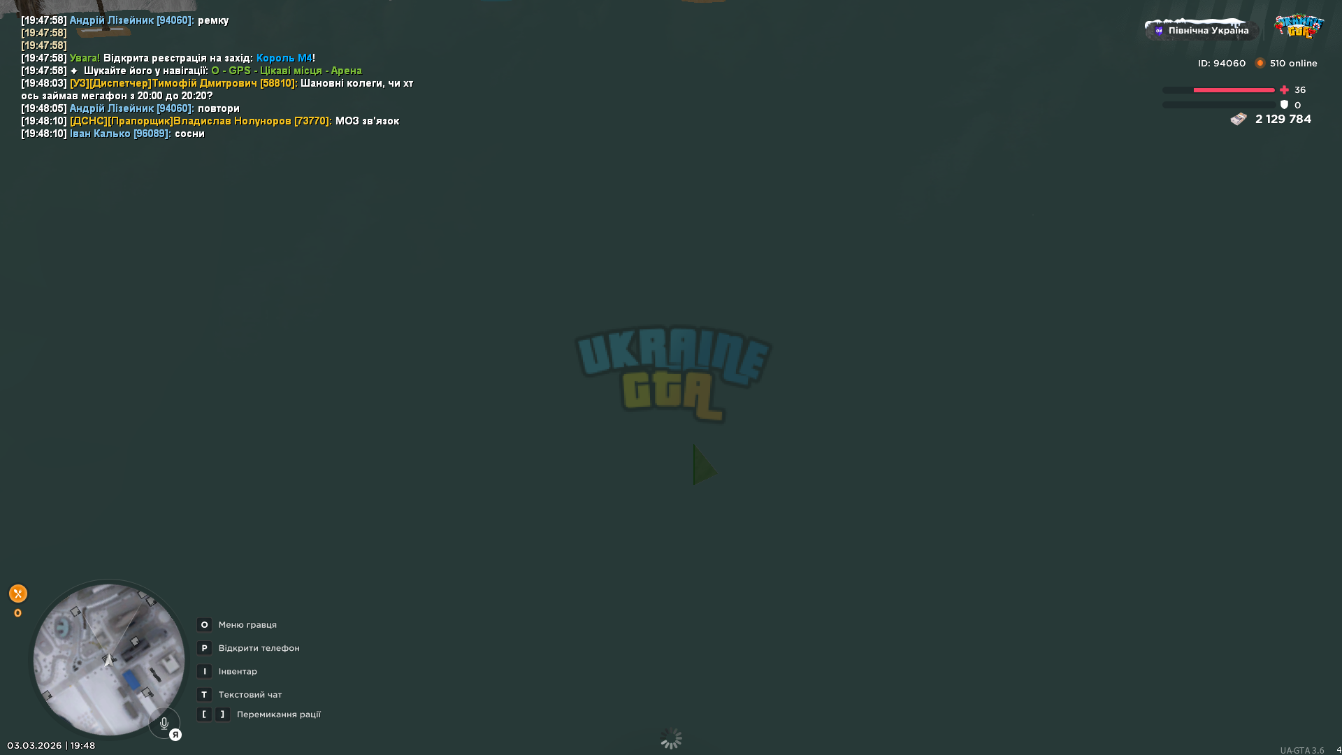 mta-screen_2026-03-03_19-48-17.png