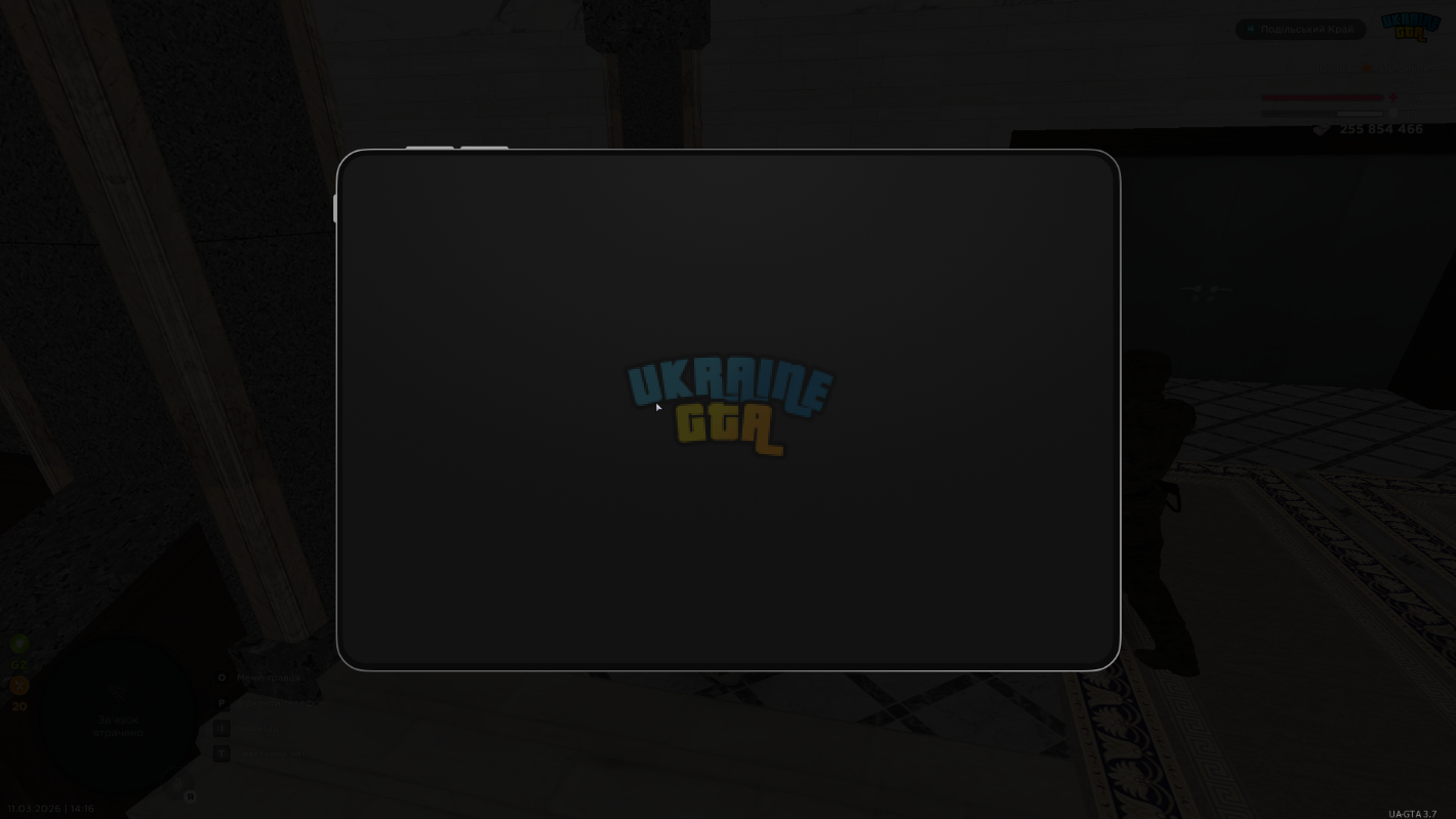 mta-screen_2026-03-11_14-16-39.png