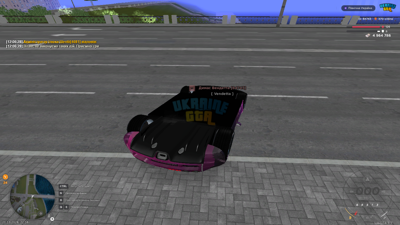 mta-screen_2026-03-20_12-06-35.png
