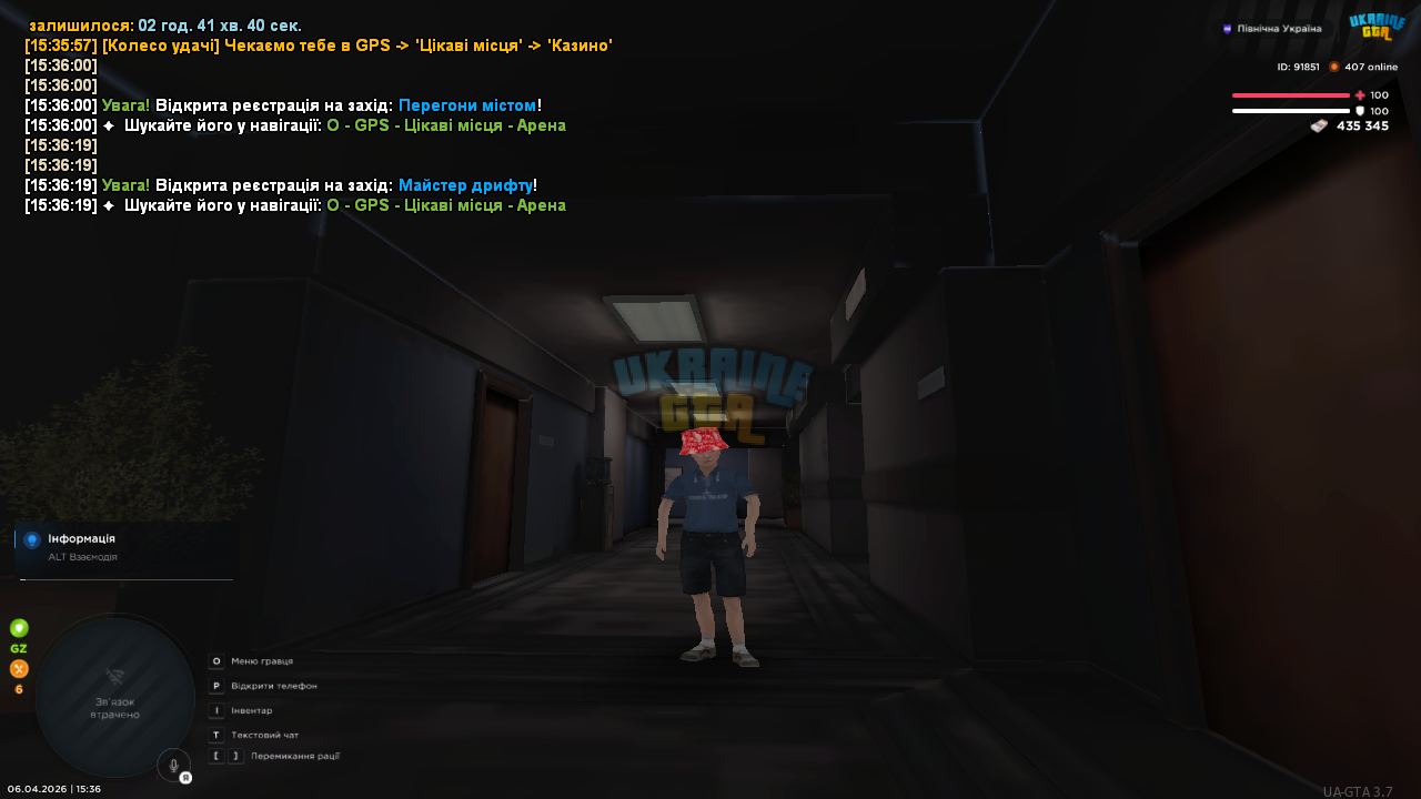 mta-screen_2026-04-06_15-36-20.png