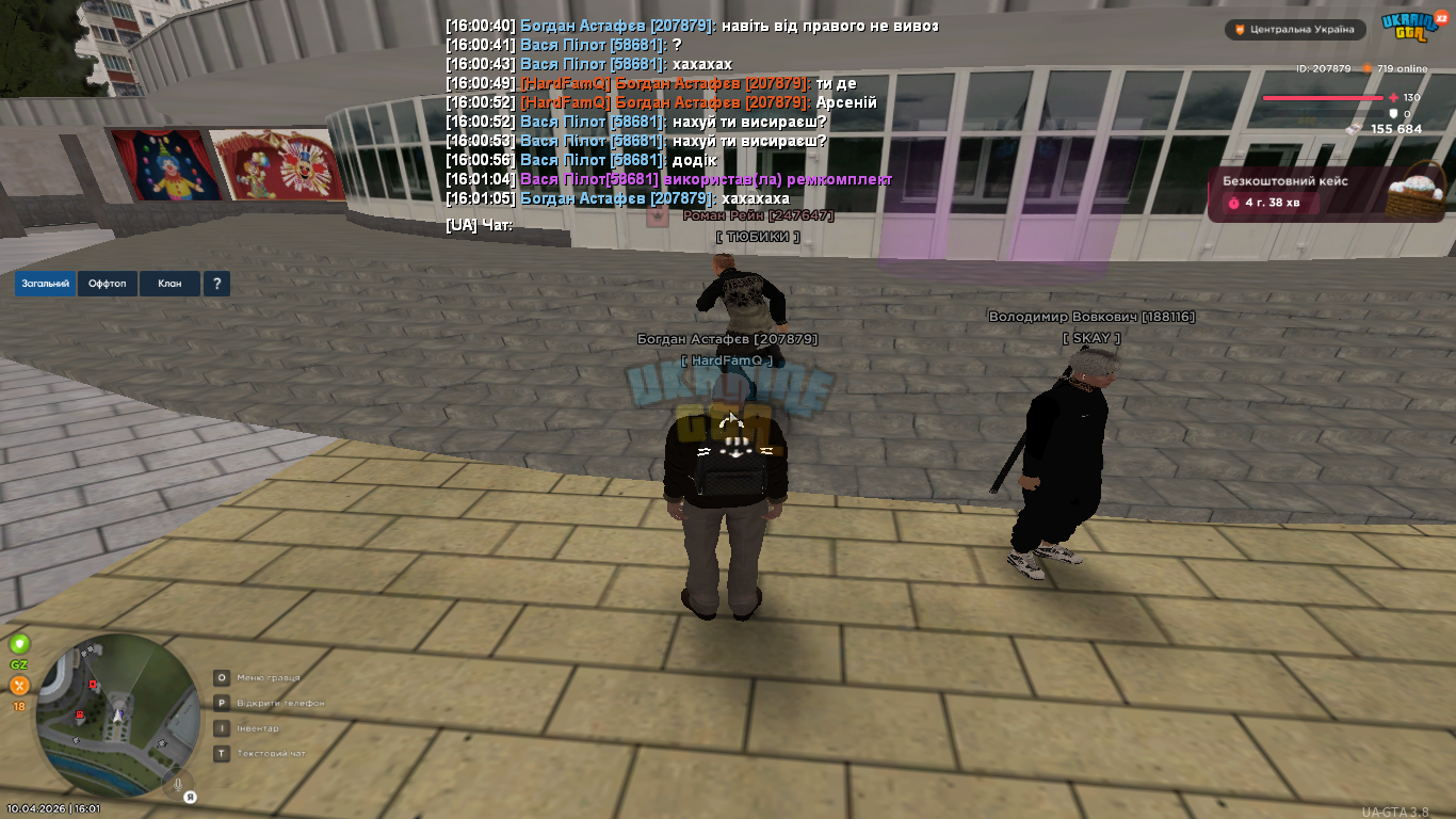 mta-screen_2026-04-10_16-01-29.png