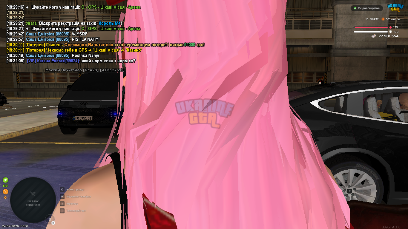 mta-screen_2026-04-24_18-31-13.png