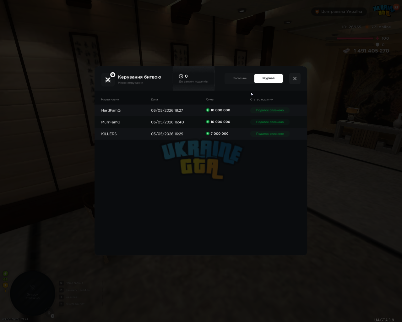 mta-screen_2026-05-03_21-47-25.png