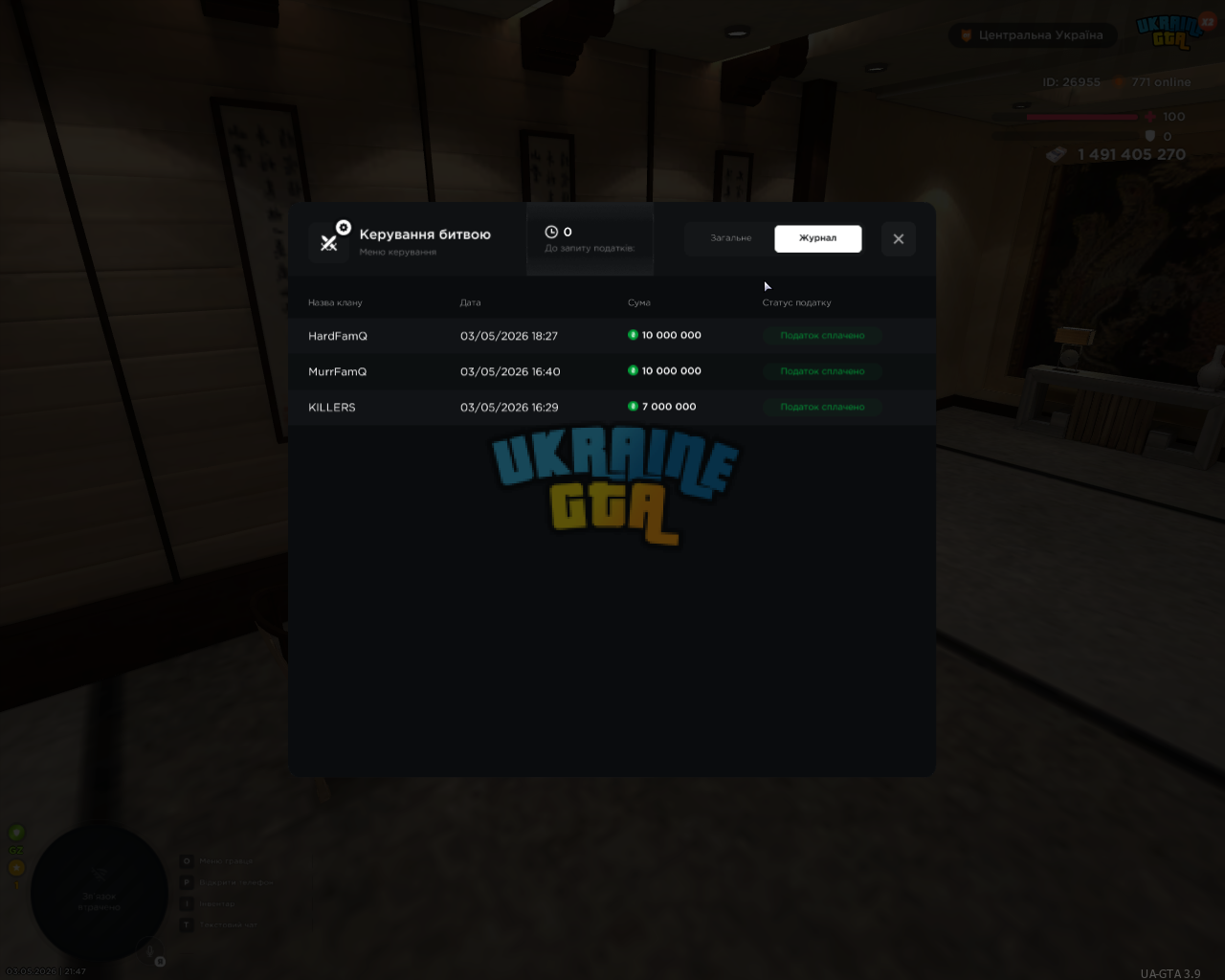 mta-screen_2026-05-03_21-47-25.png