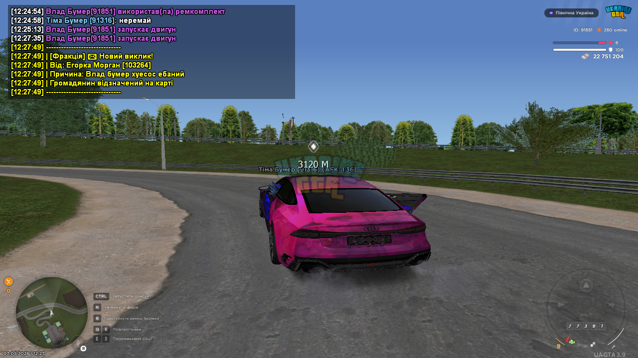 mta-screen_2026-05-07_12-27-54.png