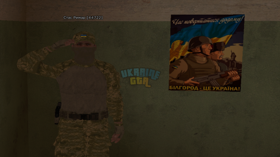 mta-screen_2026-05-15_18-56-16.png